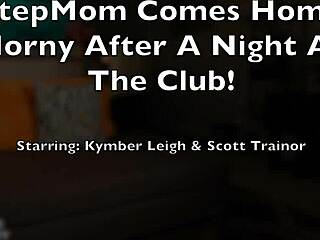 stepmom comes home horny after club night, wanna ride me hard tonight?