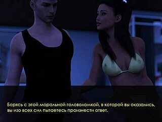 Leto sa Mijom 2 Gejmplej deo 4 detalji