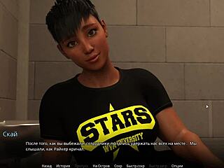 Explore the complete gameplay of wvm part 27, featuring outdoor scenes and group dynamics.