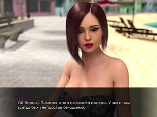 Summer with Mia 2 Gameplay Part 4 Details