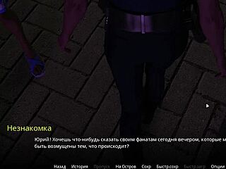 Explore the complete gameplay of wvm part 27, featuring outdoor scenes and group dynamics.