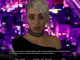 Explore the complete gameplay of wvm part 27, featuring outdoor scenes and group dynamics.