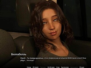 Explore the complete gameplay of wvm part 27, featuring outdoor scenes and group dynamics.