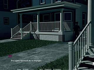 Esposa se traga polla dura en su culo apretado