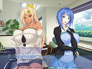 Akumeru Család - Mahiru Útvonal 3. Rész - Ruhaüzleti Élvezetek