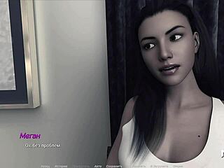 Esposa se traga polla dura en su culo apretado