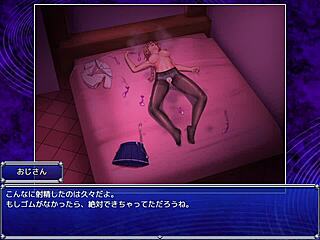 Damn, Ceresfonia 4 Hentai Rocks!