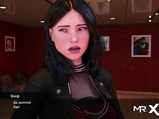 Girl shows breasts in red suit fashion business game