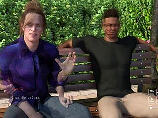 3D Gameplay: Steps of Debauchery Unleashed