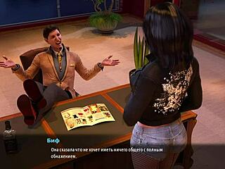 touch my breasts in fashionbusiness e1 33!