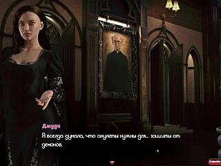 제네시스 오더 풀 게임플레이 파트27