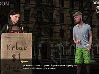 touch my breasts in fashionbusiness e1 33!