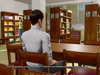 complete gameplay - ripples part 2