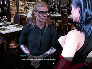 Intense Whore Action in Toilet - Fashion Business Ep 3 Pt 25