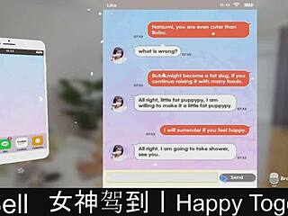 Happy Together Dating Game Part 13