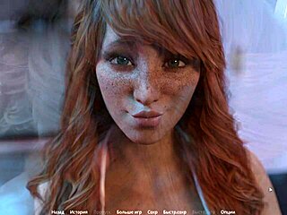 Just playing through WVM Part 33 with intense ebony riding action. It’s wild!