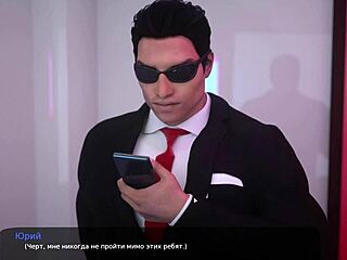 Complete milfy city gameplay part 28