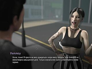 College Bound Quickie With Blonde Slut