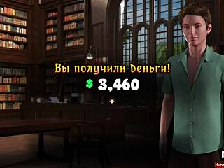 Treasureofnadia reveals wet secrets with milf in uncensored hentai game e1 82