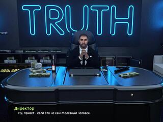 Complete milfy city gameplay part 28