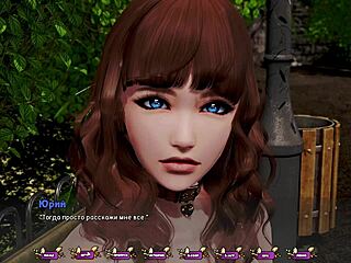 complete gameplay - pale carnations part 15 with monster cock