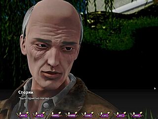 complete gameplay - pale carnations part 15 with monster cock