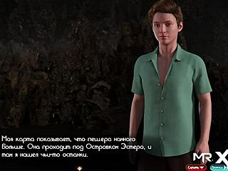 Treasureofnadia reveals wet secrets with milf in uncensored hentai game e1 82