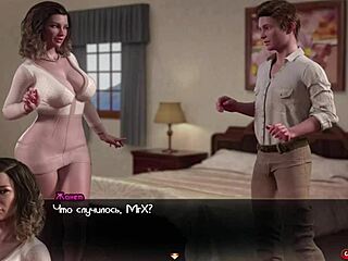 ¡Diablos sí, la madura de anime ruega por semen en la pierna!