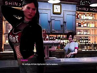 ¿Viste alguna vez a una chica de negocios tragarse la polla así en 3D?