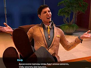 showing tits in the workplace? fashionbusiness e1 55