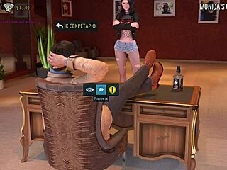 showing tits in the workplace? fashionbusiness e1 55