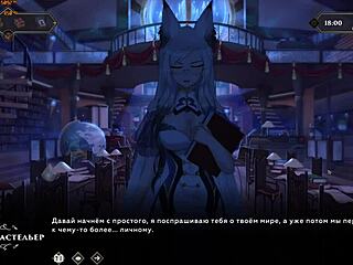 yo, check this furry milf with monster cock in hospital! 🛏️💦