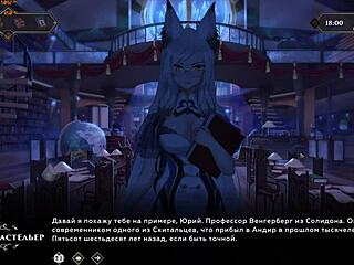 yo, check this furry milf with monster cock in hospital! 🛏️💦