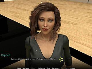 Complete gameplay in WVM part 14