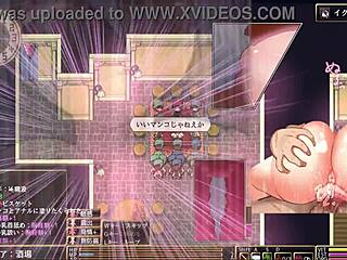 Roll Dia no Tsubasa another substory 4