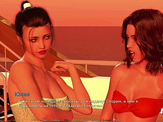 damn, waterworld got two hot chicks jumpin on one cock, ep1 26!