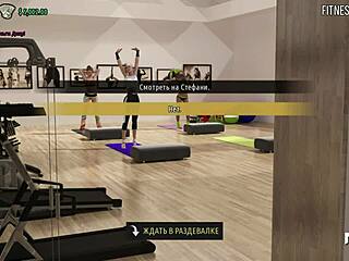 Fashion business - what a stretch in this mur e1 41 anime game.