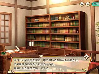 Ayakashi Rumble! Eva