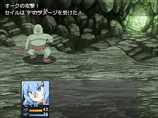 Hentai game play alert! Search ドリビレ on Google for wild anime action!