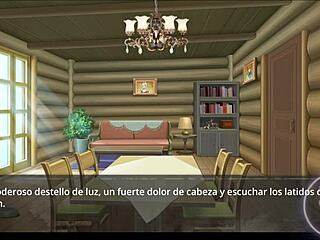 มังกรในคุกเพศของเกมเดทติ้งแอนิเมะ