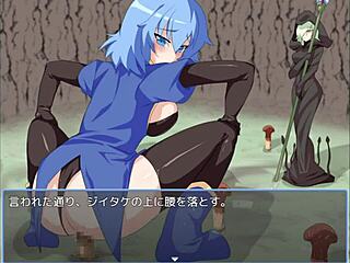 Hentai game play alert! Search ドリビレ on Google for wild anime action!