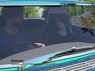 retrieving the past with a steamy kitchen bang and motorcycle ride! 🔥