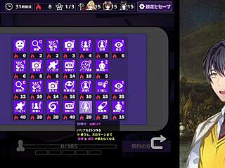 anime hentai death game where you die if not ejaculating try it 9 😈