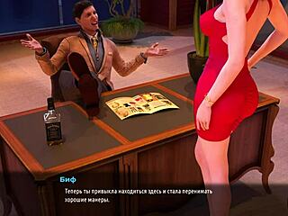 Godain bos di kantor bisnis fashion