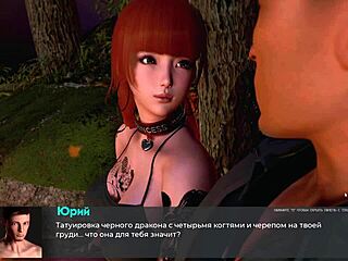 Oh wow, redhead cowgirl on monster cock!