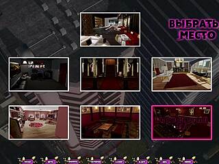 Bound Slave with Big Nipples Punished in Gym. Pale Carnations Gameplay Part 9 Continues!