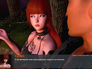 О боже, риђокоса каубојка на огромном курацу!