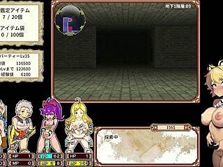Dan Ero + live play part 1: four bitches explore dungeon in god game with explicit sex scenes.