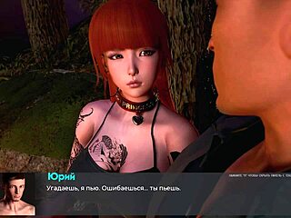 Oh wow, redhead cowgirl on monster cock!