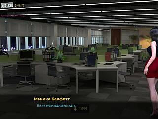 Godain bos di kantor bisnis fashion